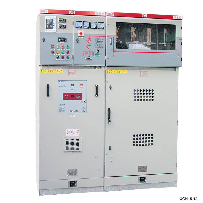 OEM ODM 11KV - 45KV Kim loại điện áp cao SF6 Kèm theo vòng cách điện Bộ phận chính Thiết bị đóng cắt RMU